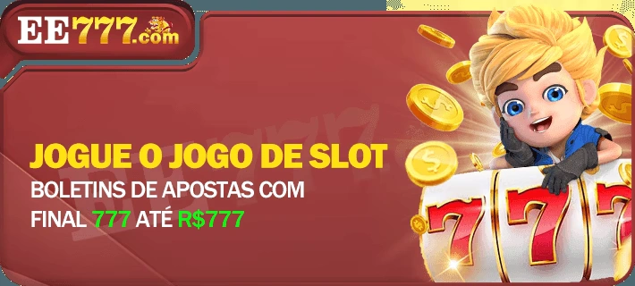 ee777.com